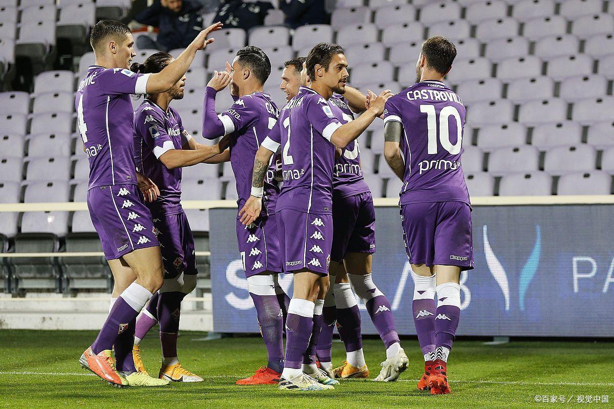 -佛罗伦萨核心缺阵，球队实力受影响