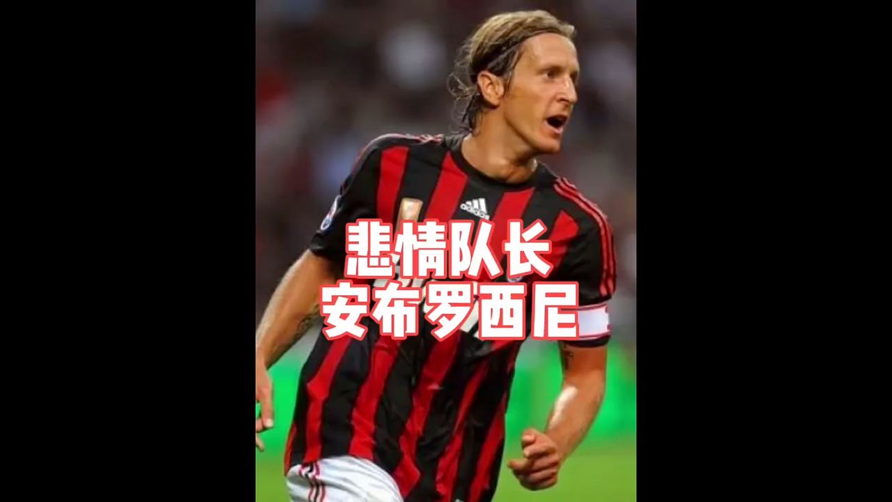 im电游-骑士队队长遭遇伤病球队急需备战