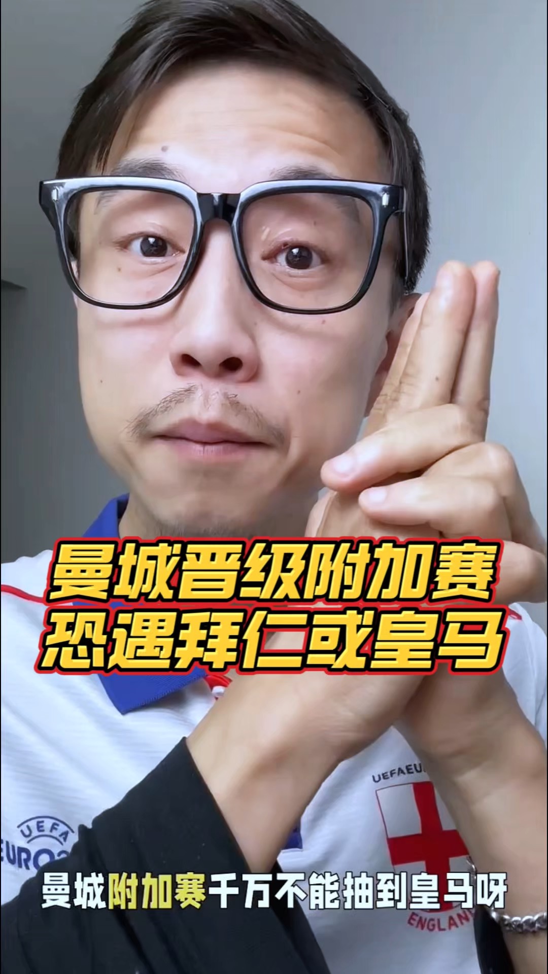 im电竞下载-柏林联队主场逆转，实现惊险胜利的简单介绍