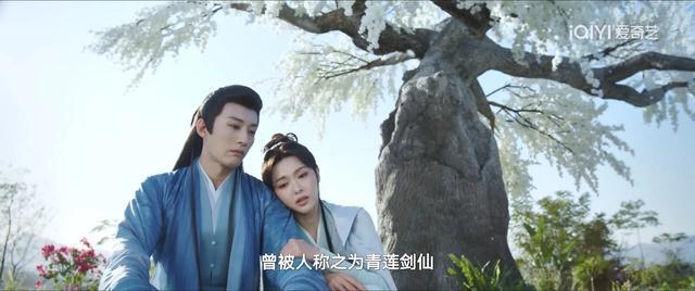 -明晓狼和绍西中场解决纷争，主帅道歉的简单介绍