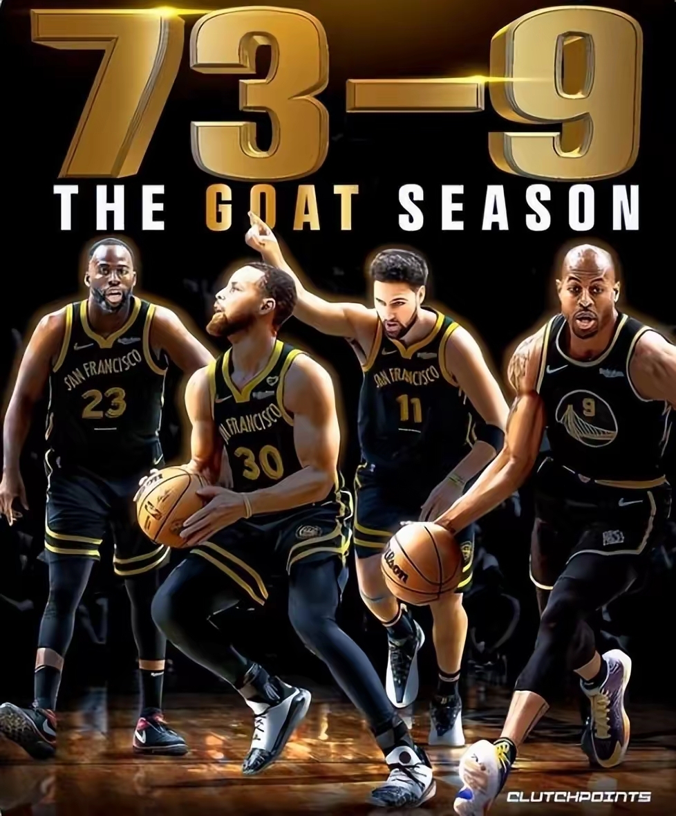 关于网络篮球竞技大赛开战，勇士争夺巅峰的信息