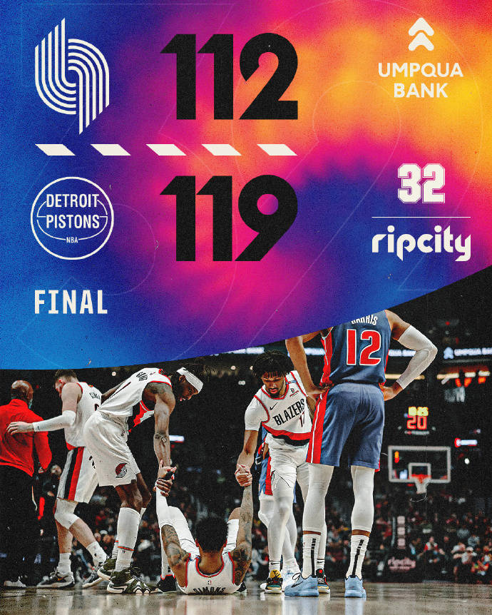 开拓者主场大胜活塞，利拉德三分球助阵领先