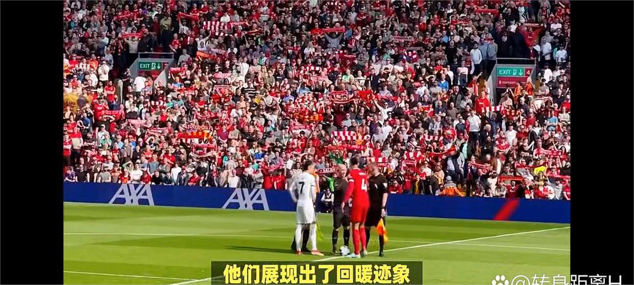 -利物浦决心战胜对手，争取比赛胜利