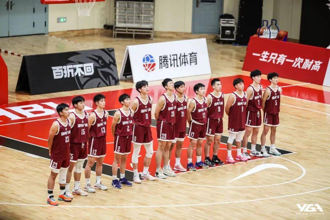 IM电竞游戏-包含多支豪强云集的篮球赛事，精彩纷呈的词条