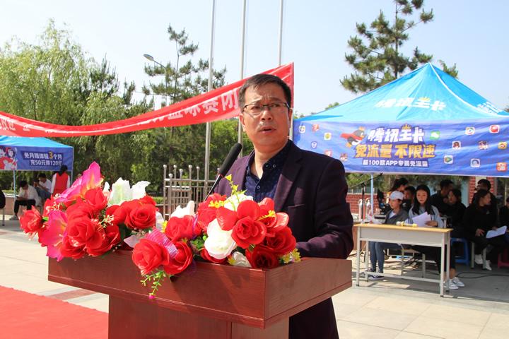 华山杯篮球赛即将开始，球迷热情高涨的简单介绍