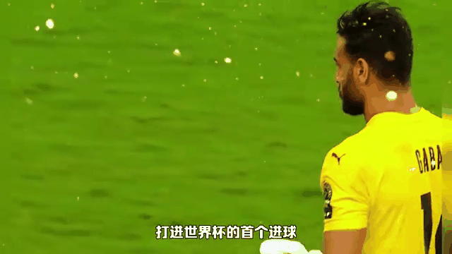 塞内加尔队踢出高水准比赛，晋级