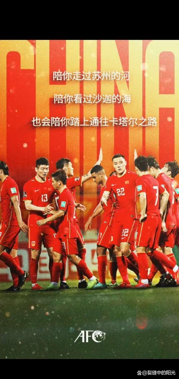 包含日本队众将出征，备战火热进行中的词条