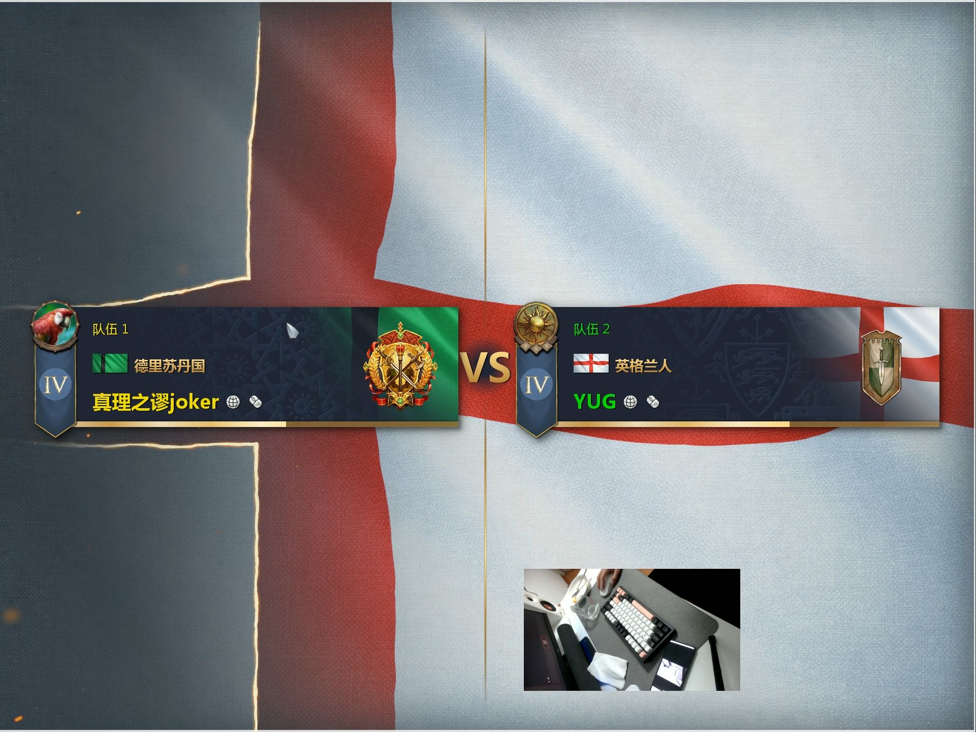 -关于比利时力克荷兰压制，英格兰险胜外围德国的信息