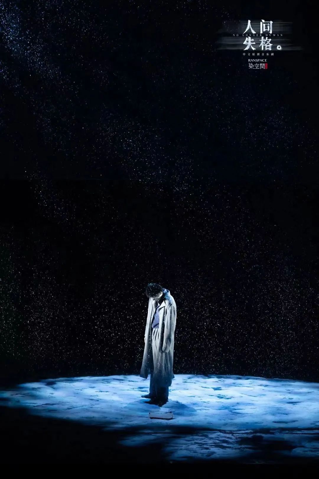 IM电竞官网入口-包含冠军之争，好戏连连，十七轮最佳发挥的词条