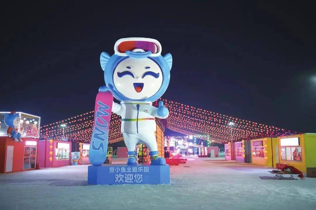 包含冠军之争，好戏连连，十七轮最佳发挥的词条