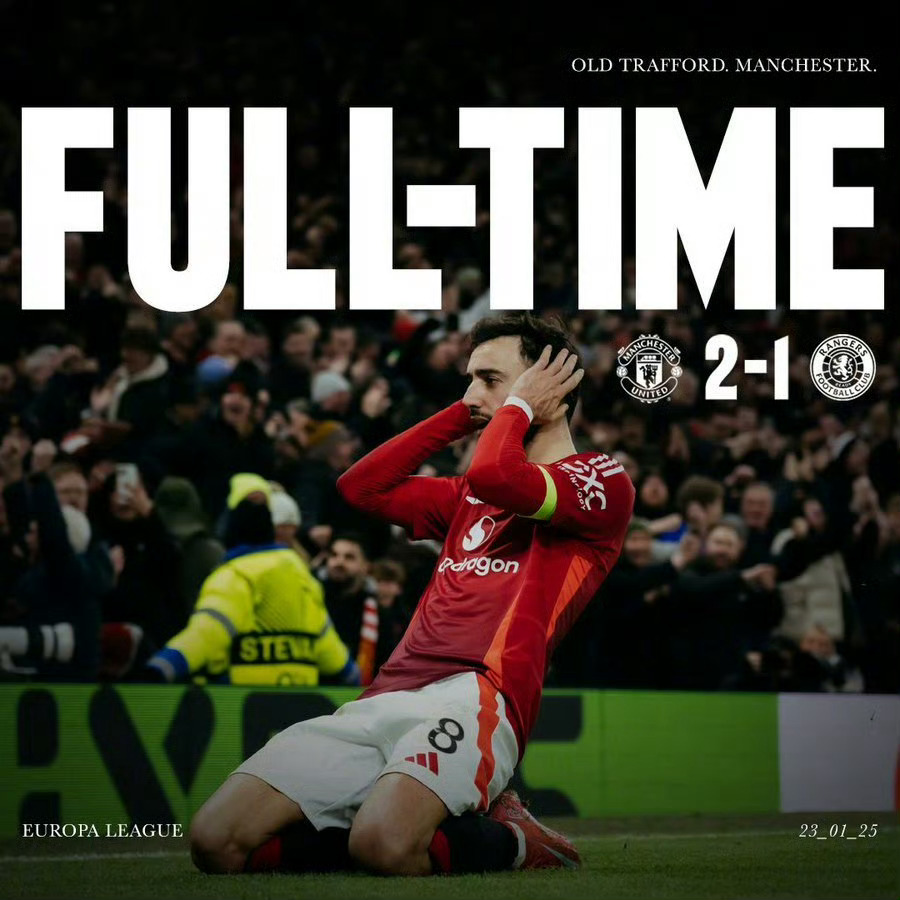 包含曼联胜切尔西，欧冠四强排除万难闯关重重的词条