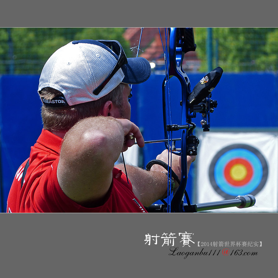 俄罗斯代表团在射箭比赛中取得好成绩