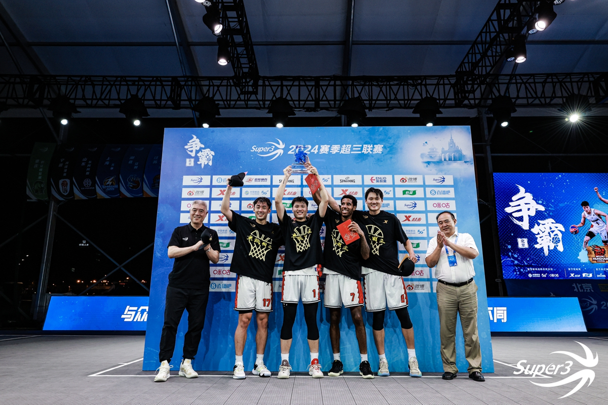 im电游-关于决胜之战：进化自我，问鼎冠军将不再遥远的信息