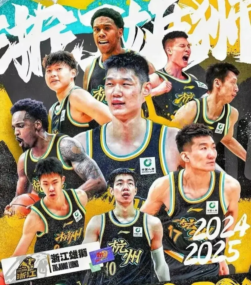 im电竞APP下载-战火四起！顶尖球队奋力拼搏