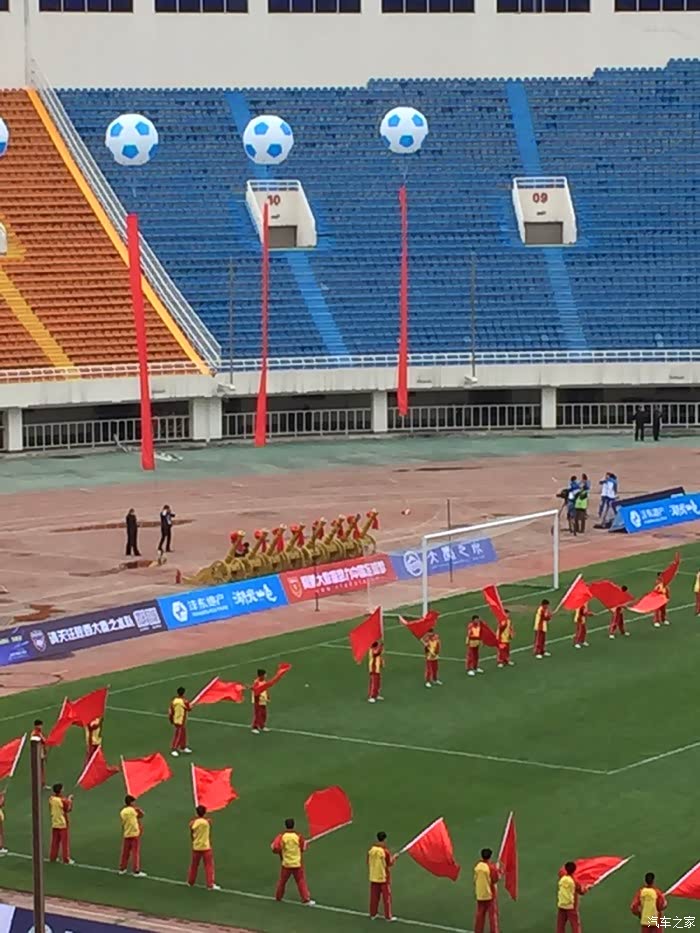 -沈阳东进主场大胜，连续取得三连胜的简单介绍