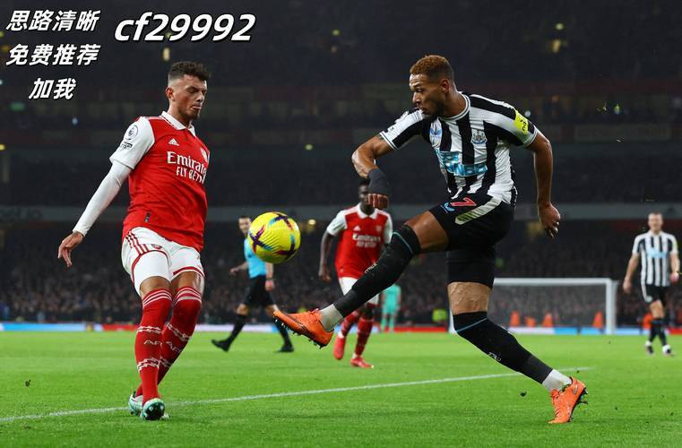 国米队蓄势待发，备战下一场强敌