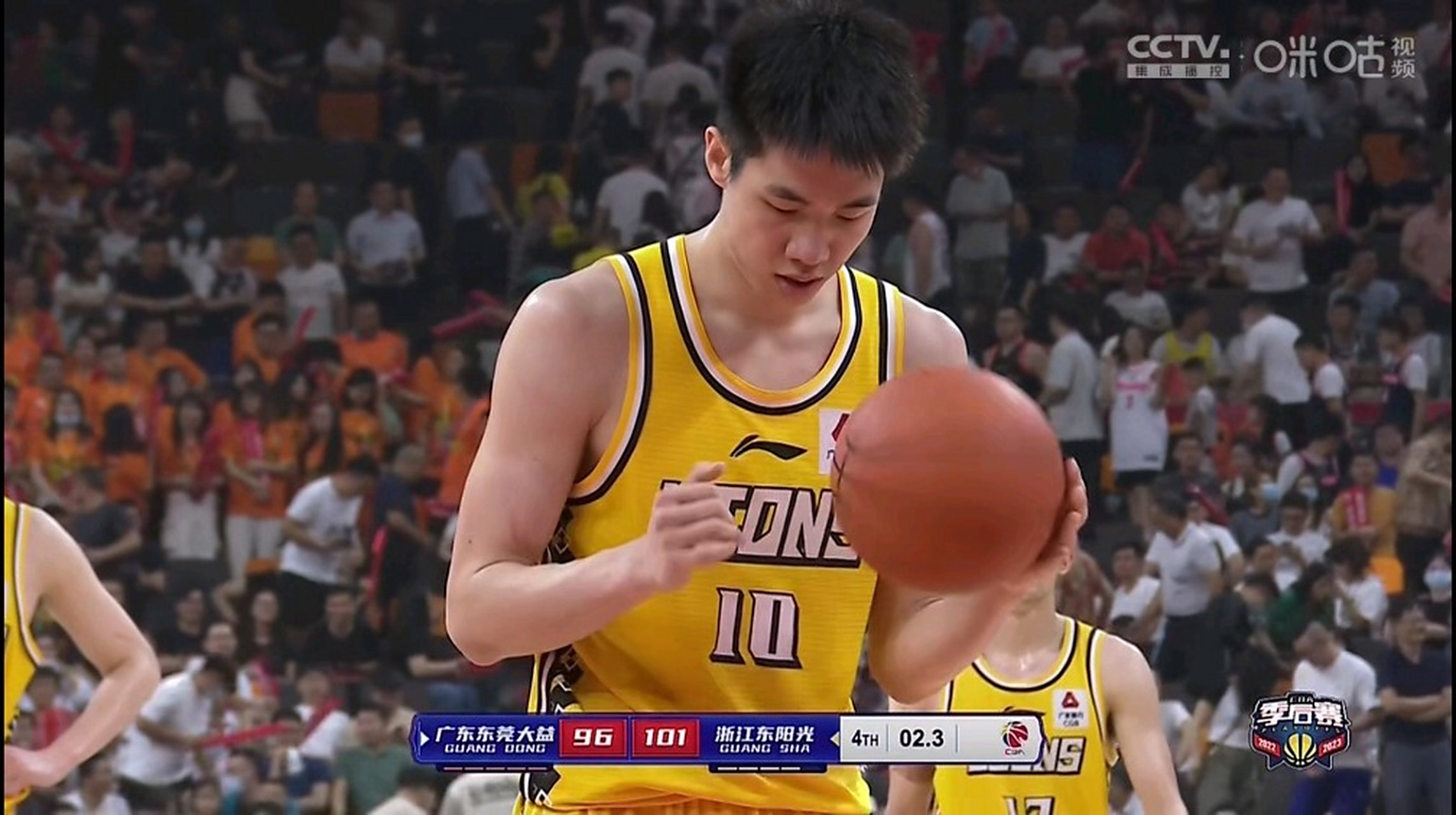 河南男篮击败对手，晋级下一轮