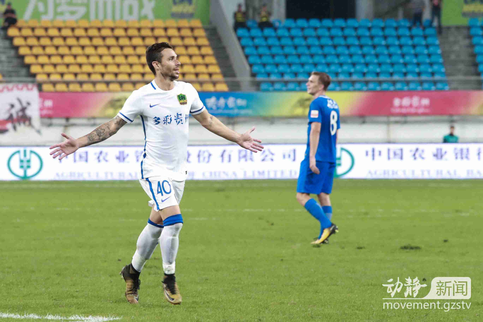 -贵阳战：恒丰力克智诚，升至榜首！