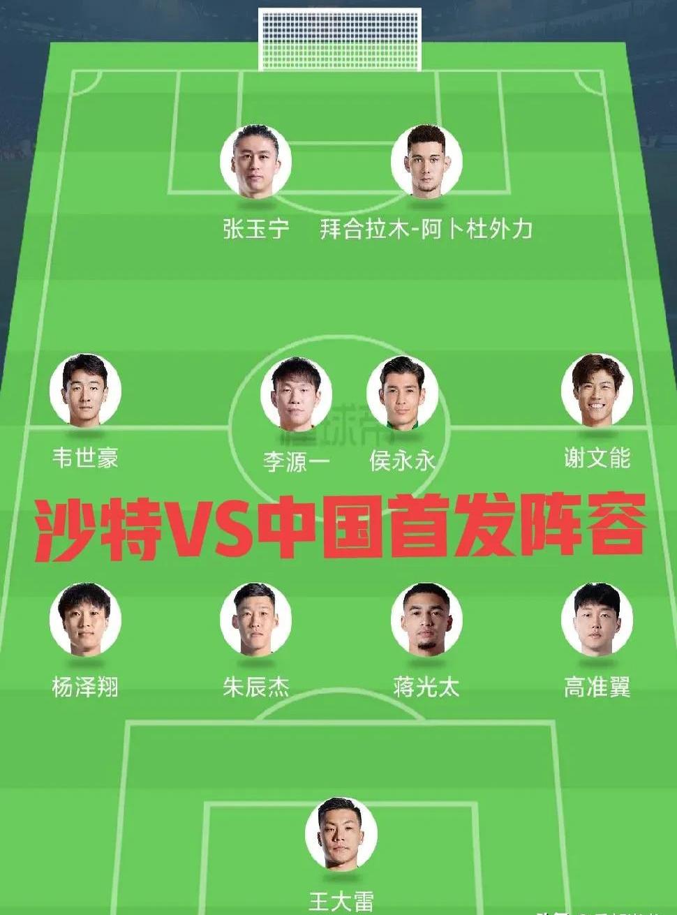 莱比锐队主教练调整战术，或面对考验