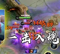 守势牢不可破，入球难在打法