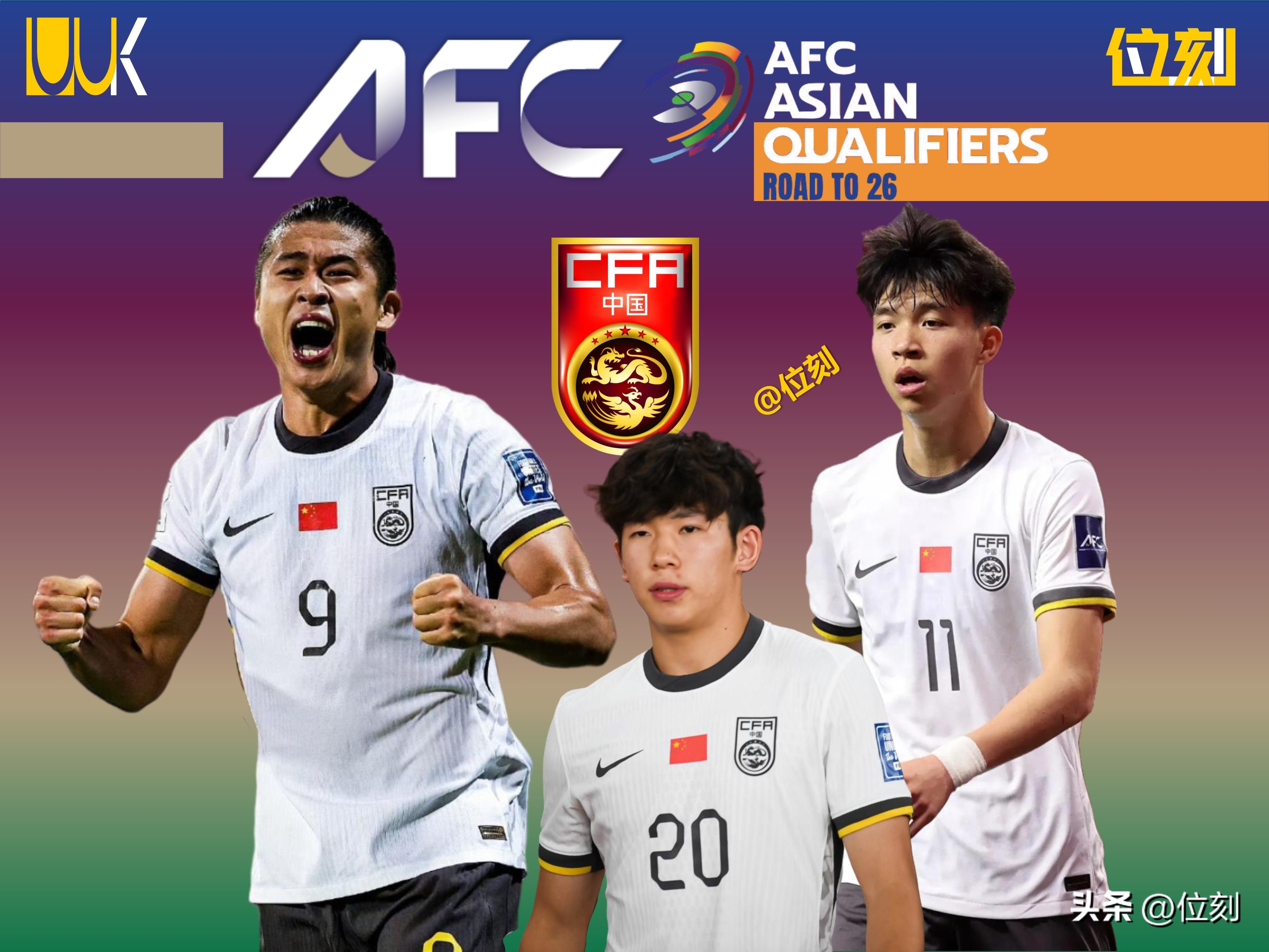 im电游游戏-亚洲足球界焦点对决，球市热闹喧嚣