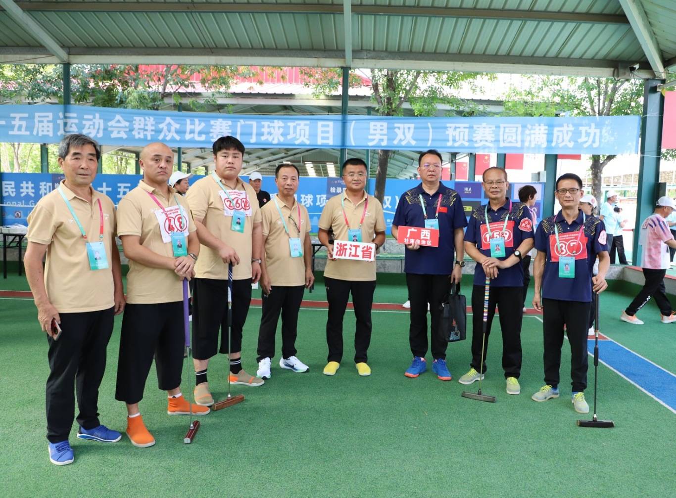 im电竞下载-运动员在比赛中发挥全身心实力