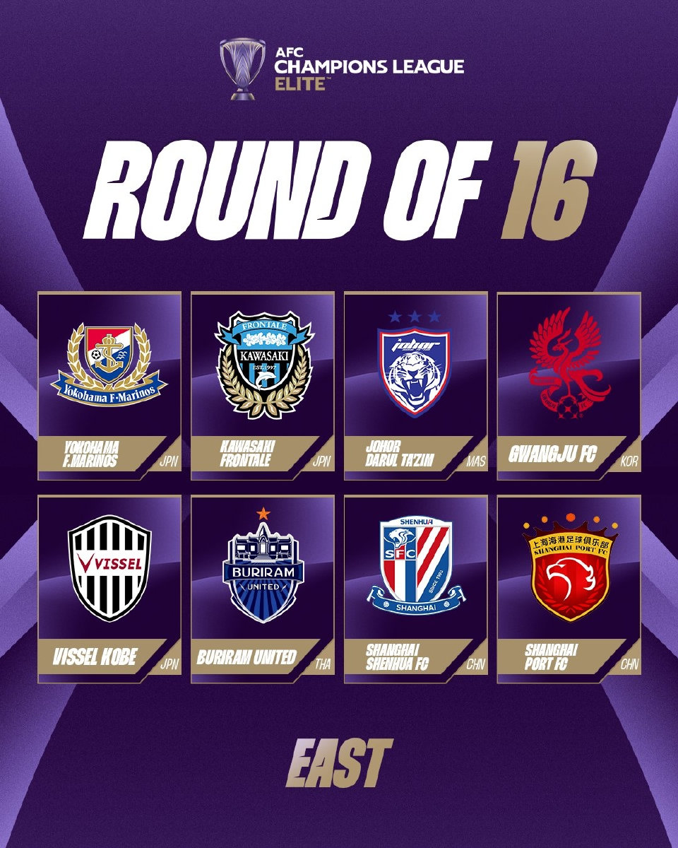 上海申花远征泰达，绝杀破门，华丽逆袭，势不可挡的简单介绍