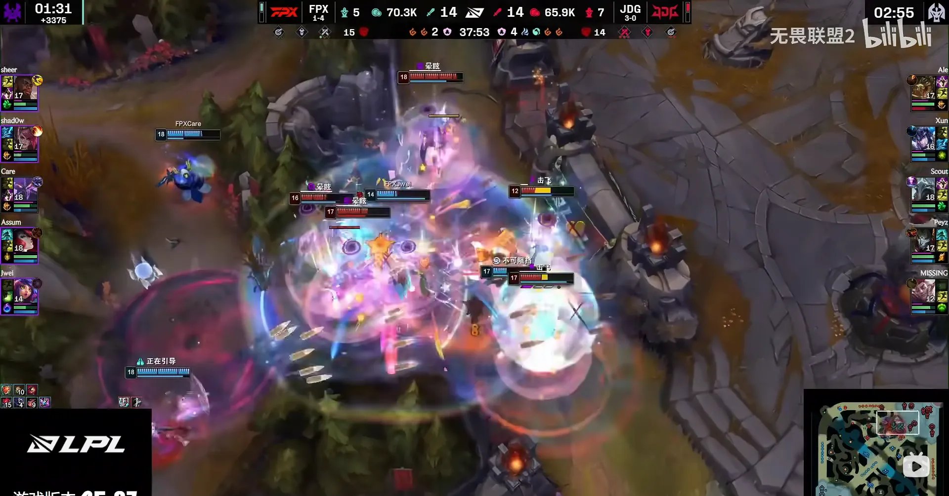 im电游-RNG险胜HKA，Ming开启传奇时刻鏖战多局八强赛，技惊四座