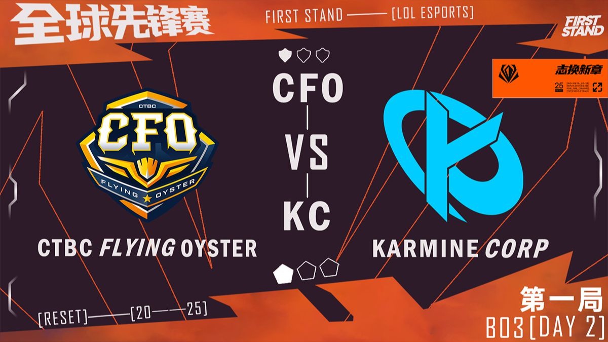 TSM碾压SHR，Lehends团战一打五宿命之战八强赛，技惊四座