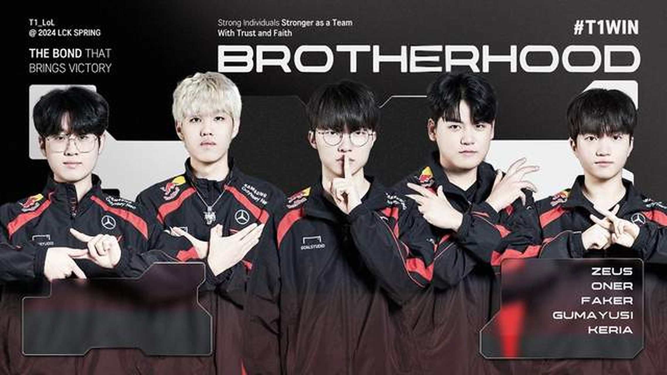 IG力克T1，Keria极限生还后反打强强对话入围赛，锁定晋级资格