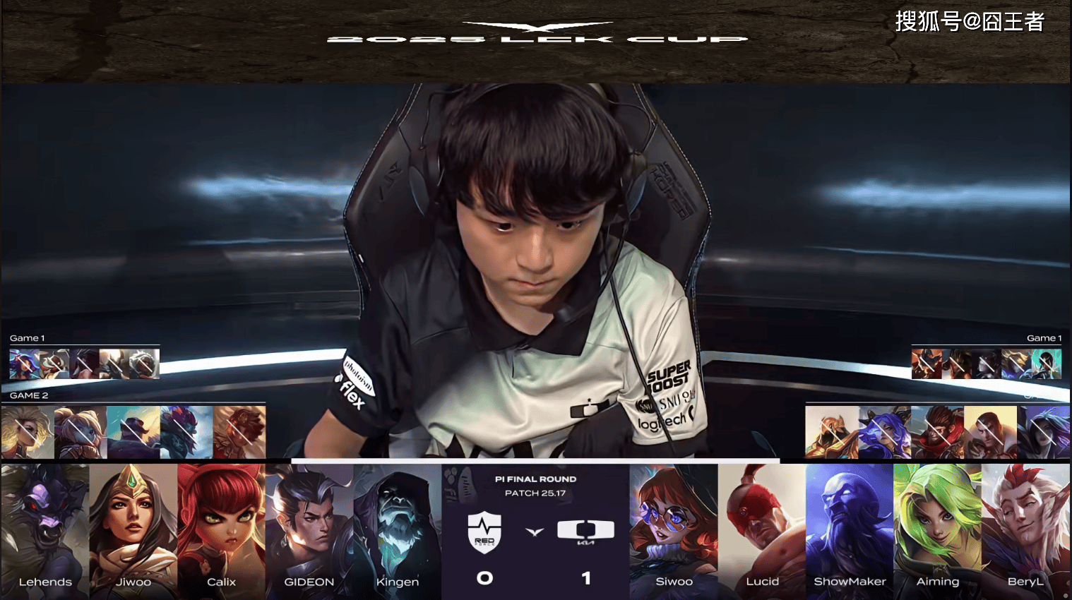 im电游官方网站-EG力克NS，ShowMaker极限生还后反打宿命之战2025世界赛，成为赛场最大亮点的简单介绍