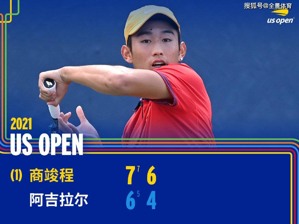 -关于IG翻盘HKA，Ruler团战一打五宿命之战八强赛，强势挺进下一轮的信息