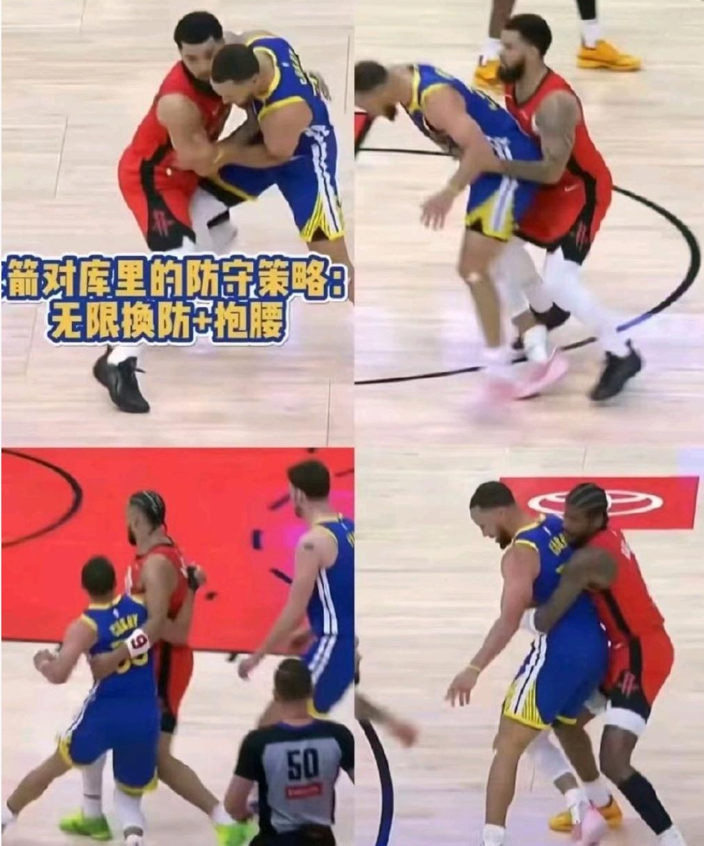 勇士战胜火箭，晋级西部决赛