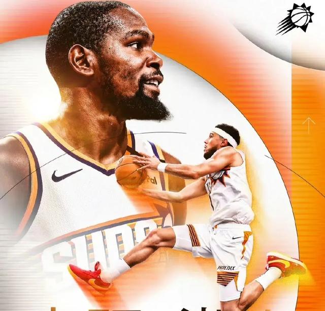 爵士负于太阳结束两连胜