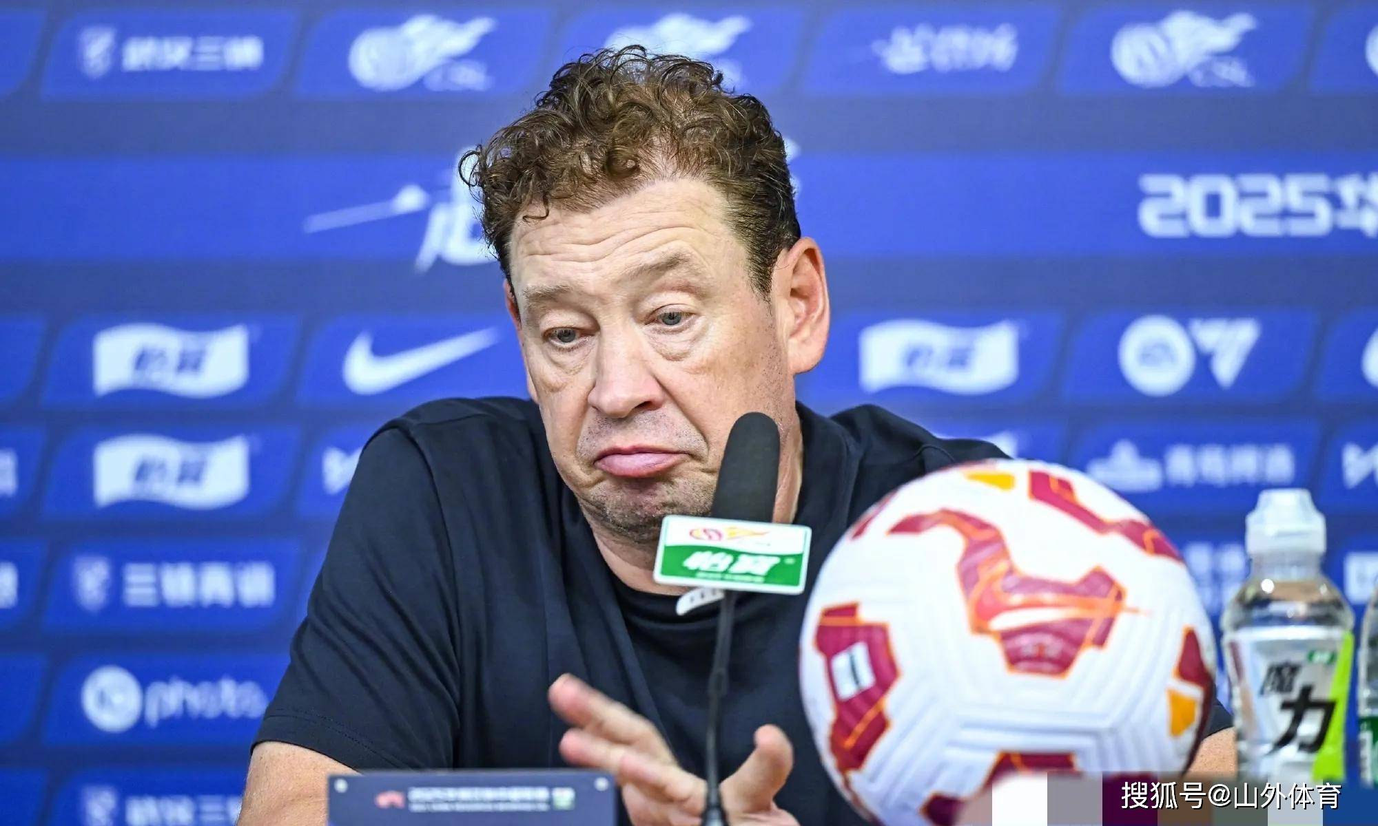 -恒大客场不敌申花，连续两轮失利